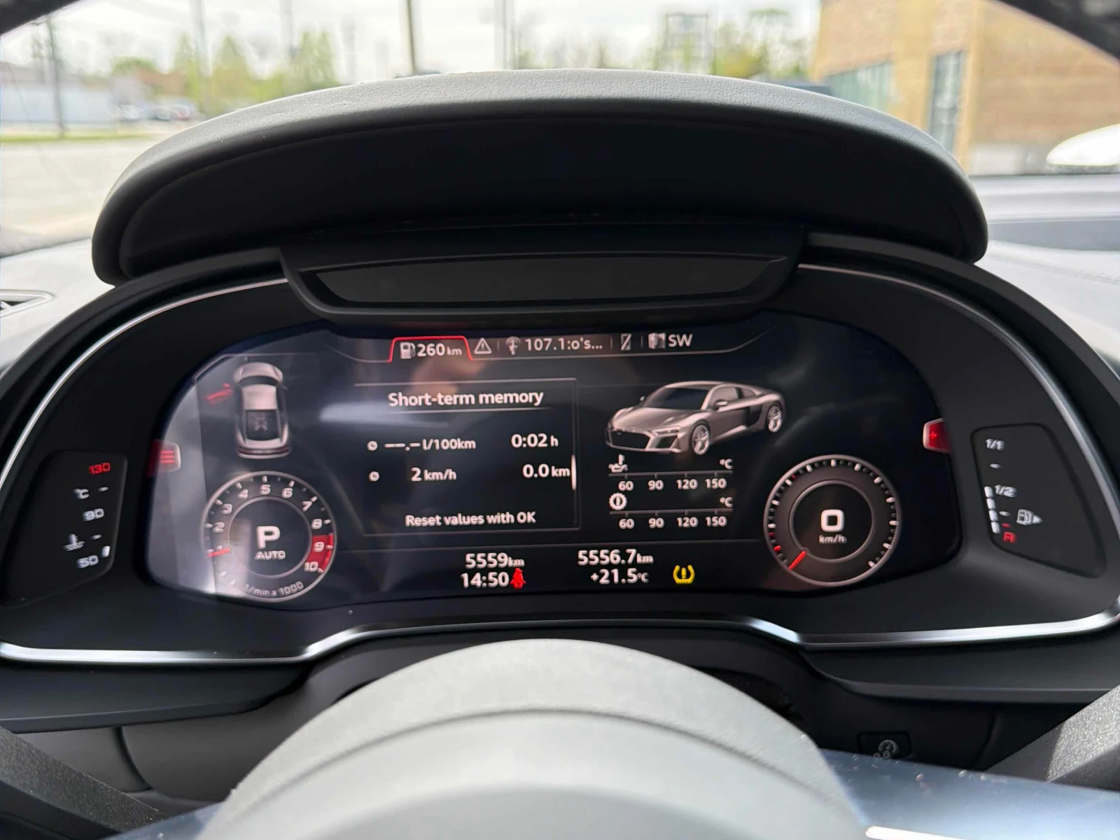 Audi Coupe 5.2L 10cyl RWD | Mobile.bg � ����������� 8