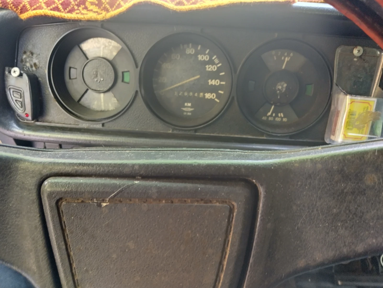 Moskvich 2140 ���������� | Mobile.bg � ����������� 7