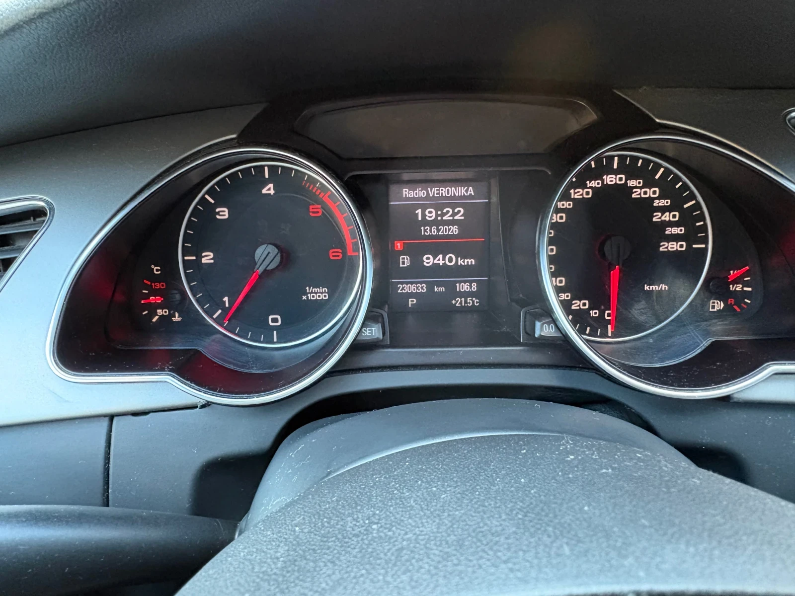 Audi A5, снимка 8 - Автомобили и джипове - 54908906