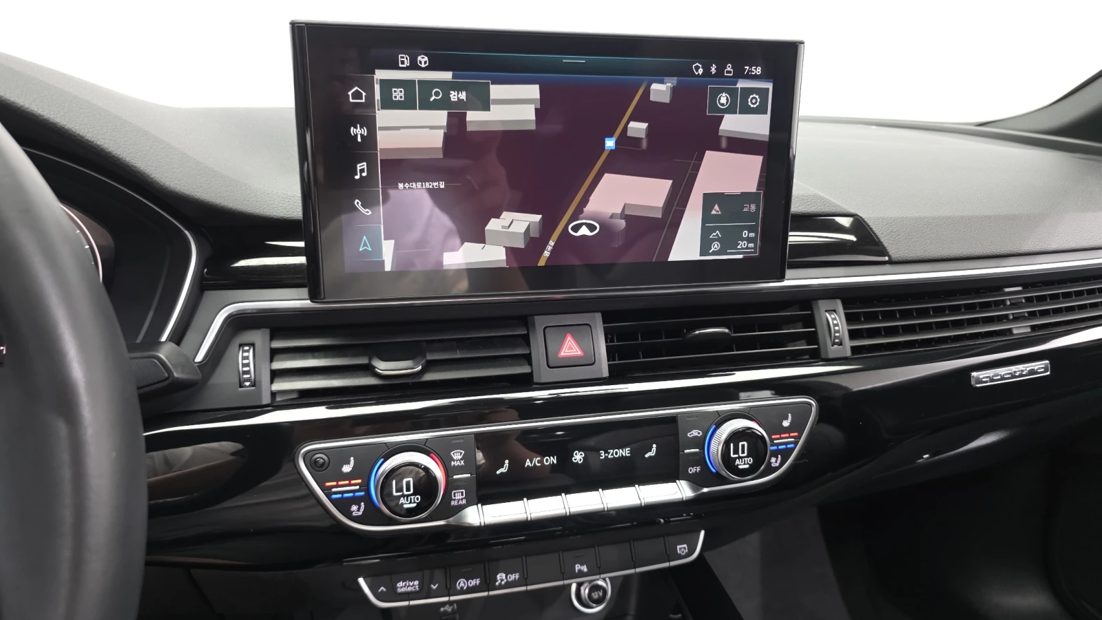 Audi A5 2020* DIS* HEAD-UP* �����* 66000KM* ������ ���� | Mobile.bg � ����������� 10