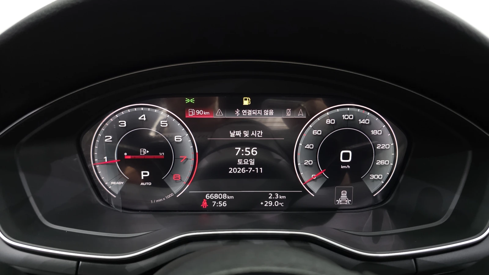 Audi A5 2020* DIS* HEAD-UP* �����* 66000KM* ������ ���� | Mobile.bg � ����������� 7