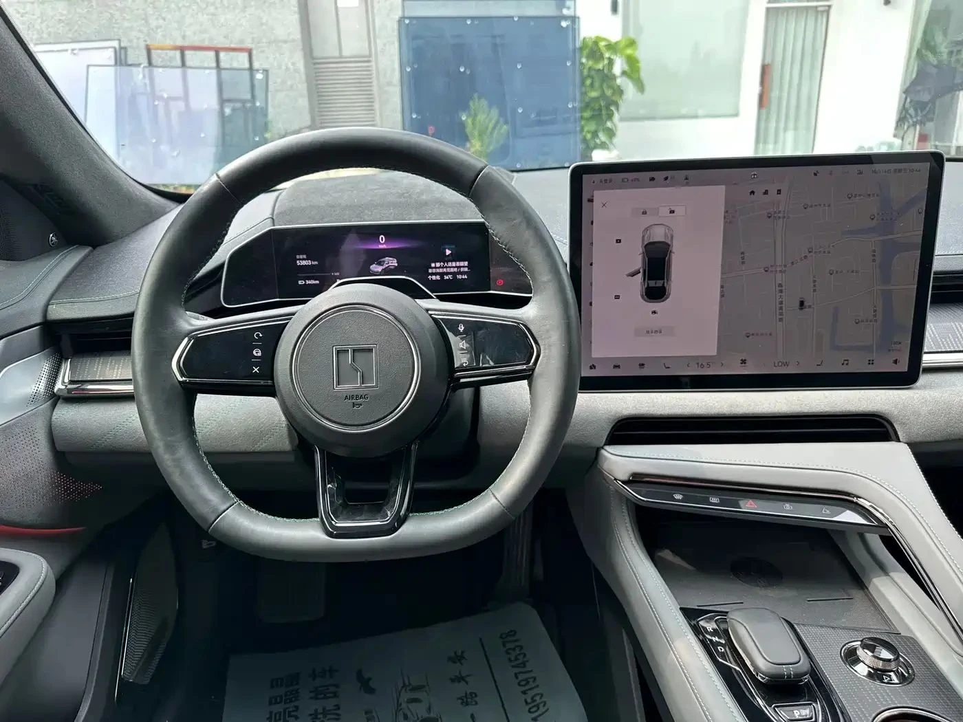 Zeekr 001, снимка 9 - Автомобили и джипове - 56685973