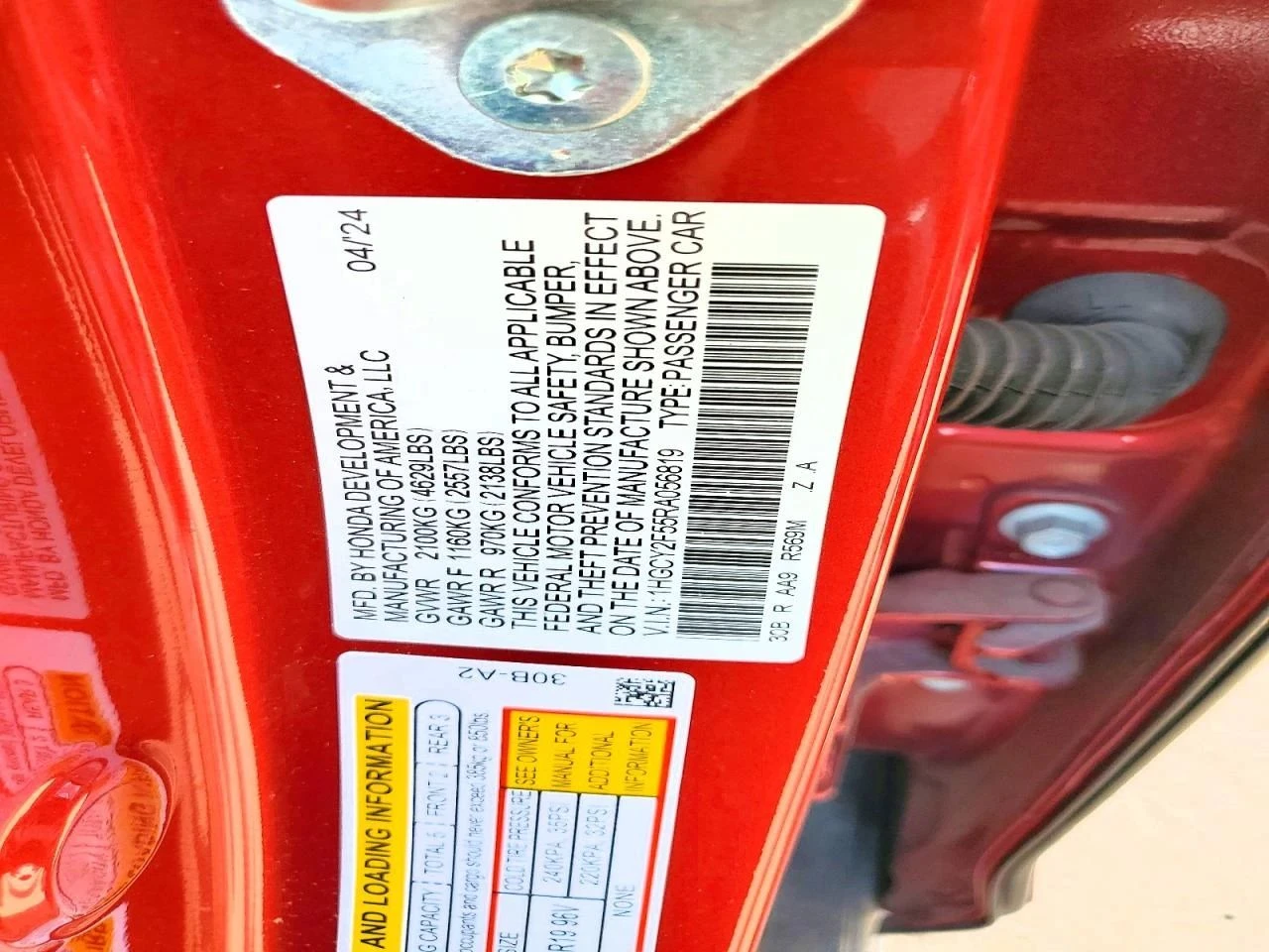 Honda Accord, снимка 12 - Автомобили и джипове - 56689728