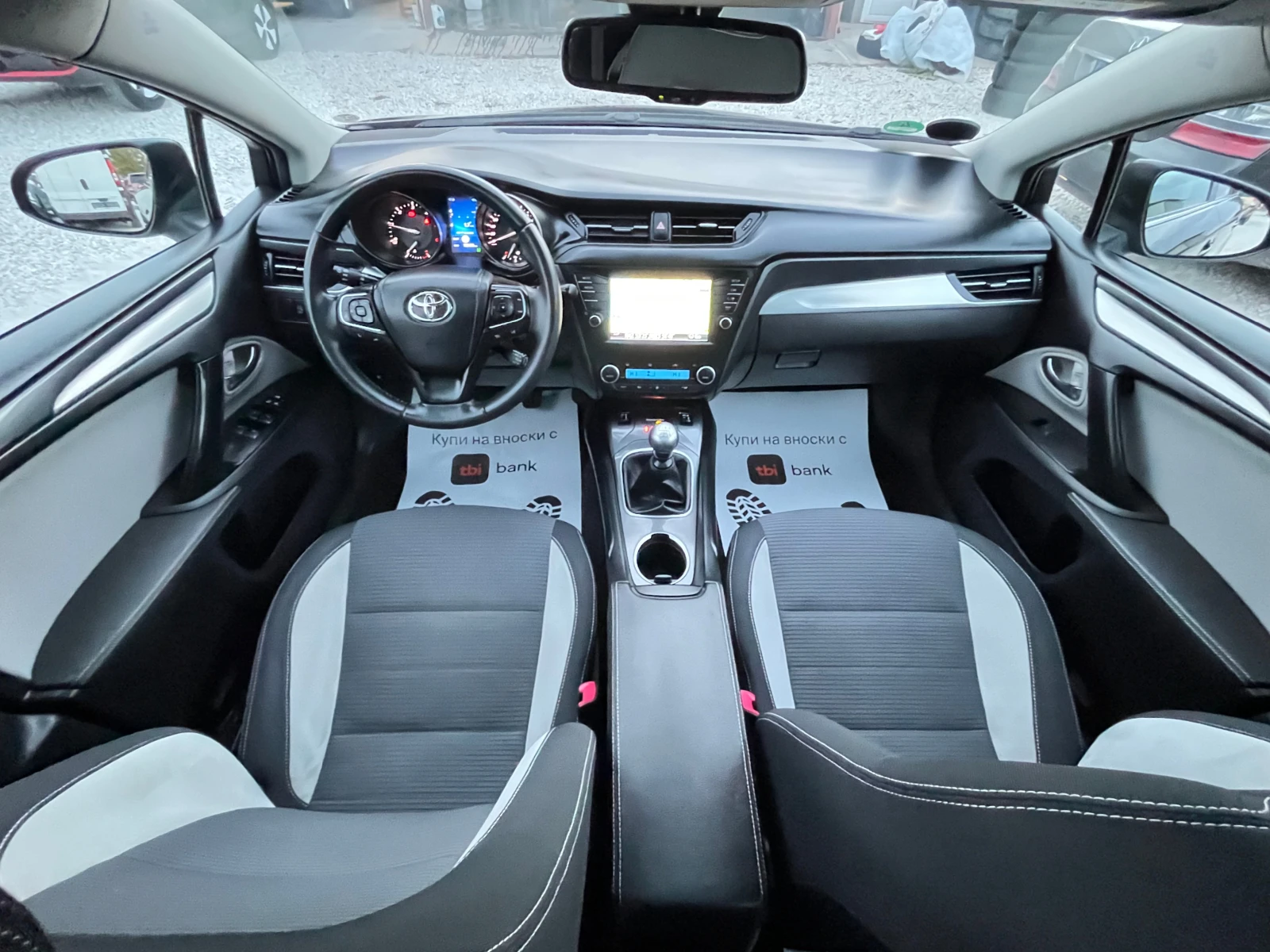Toyota Avensis 2.2D, 150ck, ������ | Mobile.bg � ����������� 9