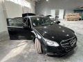 Mercedes-Benz E 200 CDI BlueTEC Avantgarde - [5] 