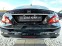 Обява за продажба на Mercedes-Benz CLS 350 MEGA FULL AMG PACK ЛИЗИНГ 100% ~36 880 лв. - изображение 4