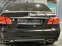 Обява за продажба на Mercedes-Benz E 200 CDI BlueTEC Avantgarde ~29 900 лв. - изображение 7
