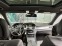 Обява за продажба на Mercedes-Benz E 200 CDI BlueTEC Avantgarde ~29 900 лв. - изображение 10