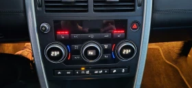 Land Rover Discovery Sport 2.0D  6+ 1места, снимка 17