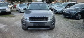 Land Rover Discovery Sport 2.0D  6+ 1места, снимка 2