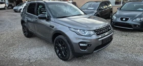 Land Rover Discovery Sport 2.0D  6+ 1места, снимка 3
