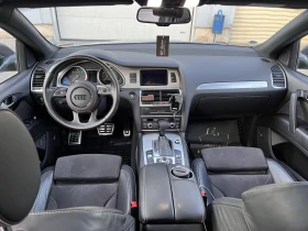 Audi Q7 W12/3.0d/8g/FULL PACKET/ПАНО+ КАМЕРА+ 7 места, снимка 9