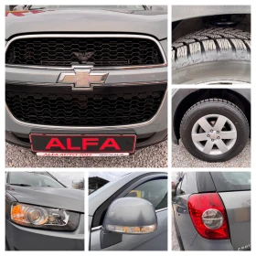 Chevrolet Captiva 2.2d/ТЕМПОМАТ/НАПЪЛНО ОБСЛУЖЕНА/ТОП КОЛА///, снимка 11