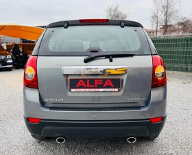 Chevrolet Captiva 2.2d/ТЕМПОМАТ/НАПЪЛНО ОБСЛУЖЕНА/ТОП КОЛА///, снимка 8