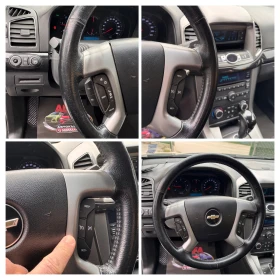 Chevrolet Captiva 2.2d/ТЕМПОМАТ/НАПЪЛНО ОБСЛУЖЕНА/ТОП КОЛА///, снимка 14