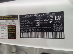 Mercedes-Benz GLE 350 * CARFAX * 360 КАМЕРА * , снимка 15