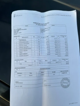BMW X5 3.0D, снимка 14