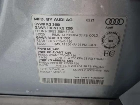 Audi Q5 * PROGRESSIV * CARFAX * ЦЕНА ДО БГ, снимка 15