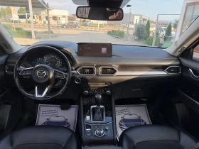 Mazda CX-5 GS KURO EDITION AWD, снимка 14