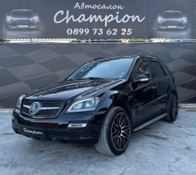 Mercedes-Benz ML 320 Бартер лизинг, снимка 1