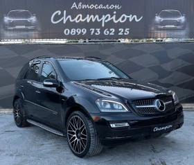 Mercedes-Benz ML 320 Бартер лизинг, снимка 2
