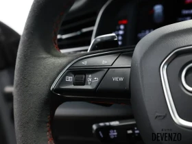 Audi RSQ8, снимка 16