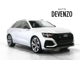 Audi RSQ8, снимка 1