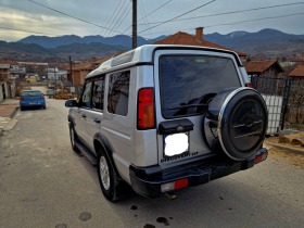 Land Rover Discovery 2 Facelift, снимка 8