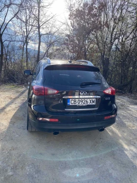 Infiniti Ex35 - 16900 лв. - 18034180 | Car24.bg