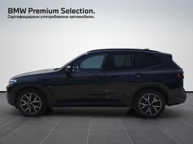 BMW X3 xDrive20d | Mobile.bg    3