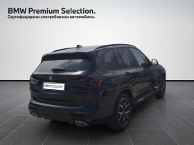 BMW X3 xDrive20d | Mobile.bg    2