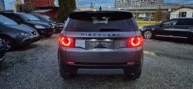 Land Rover Discovery Sport 2.2TD4 6+ 1места - 26900 лв. / 13753.75 € - 88396486 8
