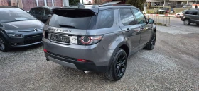 Land Rover Discovery Sport 2.2TD4 6+ 1места - 26900 лв. / 13753.75 € - 88396486 5