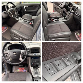 Chevrolet Captiva 2.2d/ТЕМПОМАТ/НАПЪЛНО ОБСЛУЖЕНА/ТОП КОЛА/// - 6888 € / 13471.76 лв. - 17915297 12