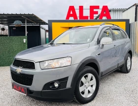Chevrolet Captiva 2.2d/ТЕМПОМАТ/НАПЪЛНО ОБСЛУЖЕНА/ТОП КОЛА/// - 6888 € / 13471.76 лв. - 17915297 2