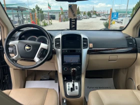 Chevrolet Captiva 2.0D NAVI 4x4 ���� | Mobile.bg � ����� ������ 12