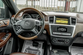 Mercedes-Benz ML 350 BlueTEC-AMG-DESIGNO Edition1-PANO-DISTR-�����-FULL | Mobile.bg � ����� ������ 12