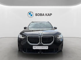 BMW X3 20d xDrive - 57000 € - 69022061 12