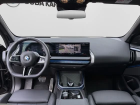 BMW X3 20d xDrive - 57000 € - 69022061 7
