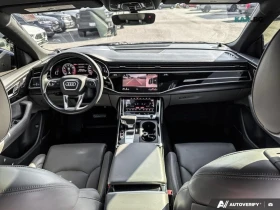 Audi Q8 55 TFSI Technik S-Line* B&O* DISTRONIC* 360 CAM*  | Mobile.bg � ����� ������ 10