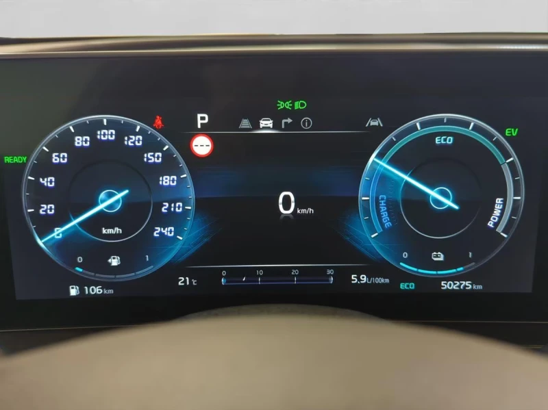 Kia Sportage 1.6T/PHEV/265HP/GT-LINE/AWD/360/AMBI/KLESS/732f, снимка 9 - Автомобили и джипове - 51670220