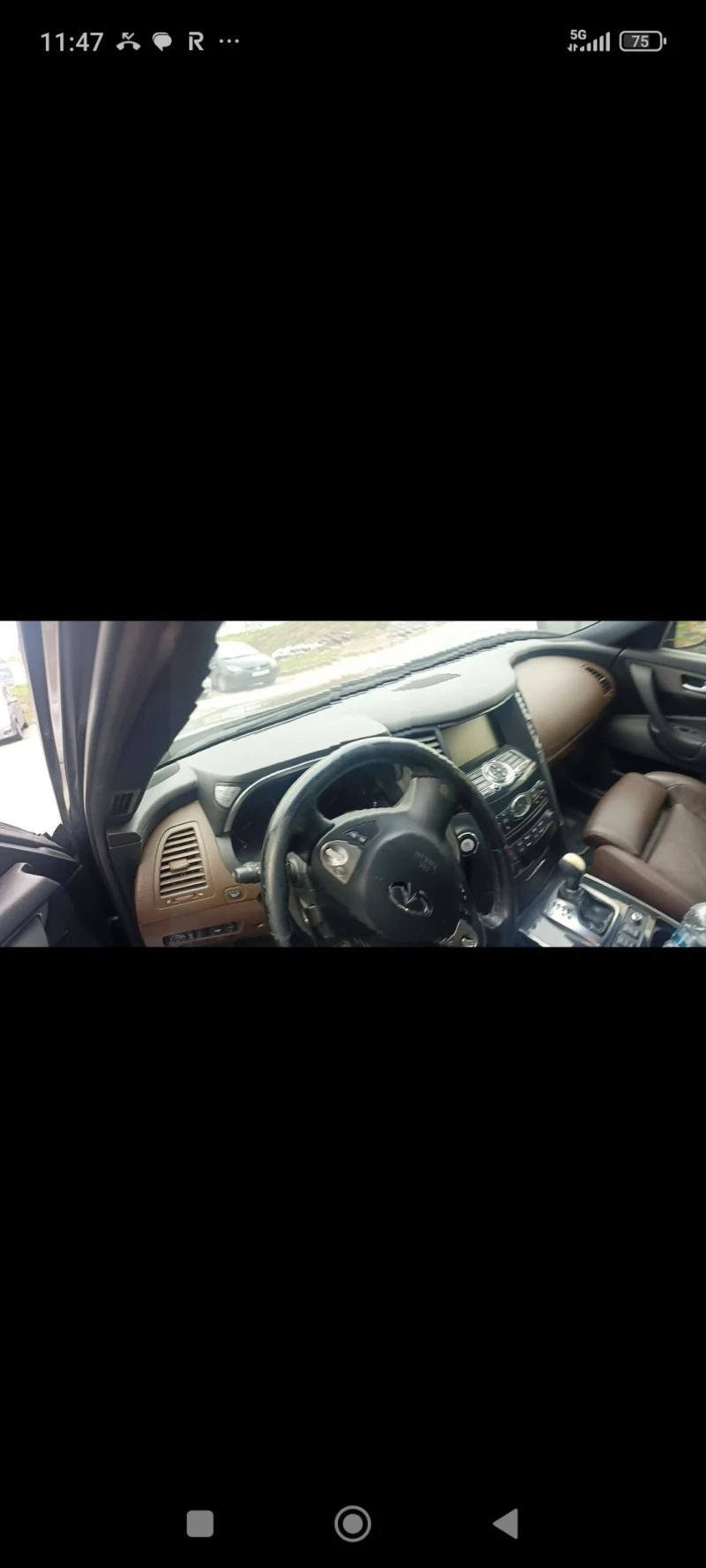 Infiniti Fx 37 Sport Benzin GAS Газ, снимка 7 - Автомобили и джипове - 52661409