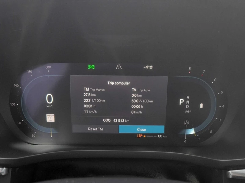 Volvo XC60 * Momentum * CARFAX * ЦЕНА ДО БГ, снимка 8 - Автомобили и джипове - 52922113