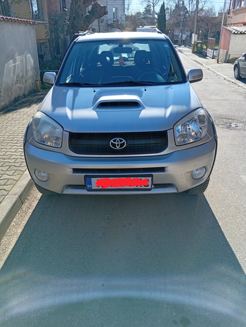 Toyota Rav4
