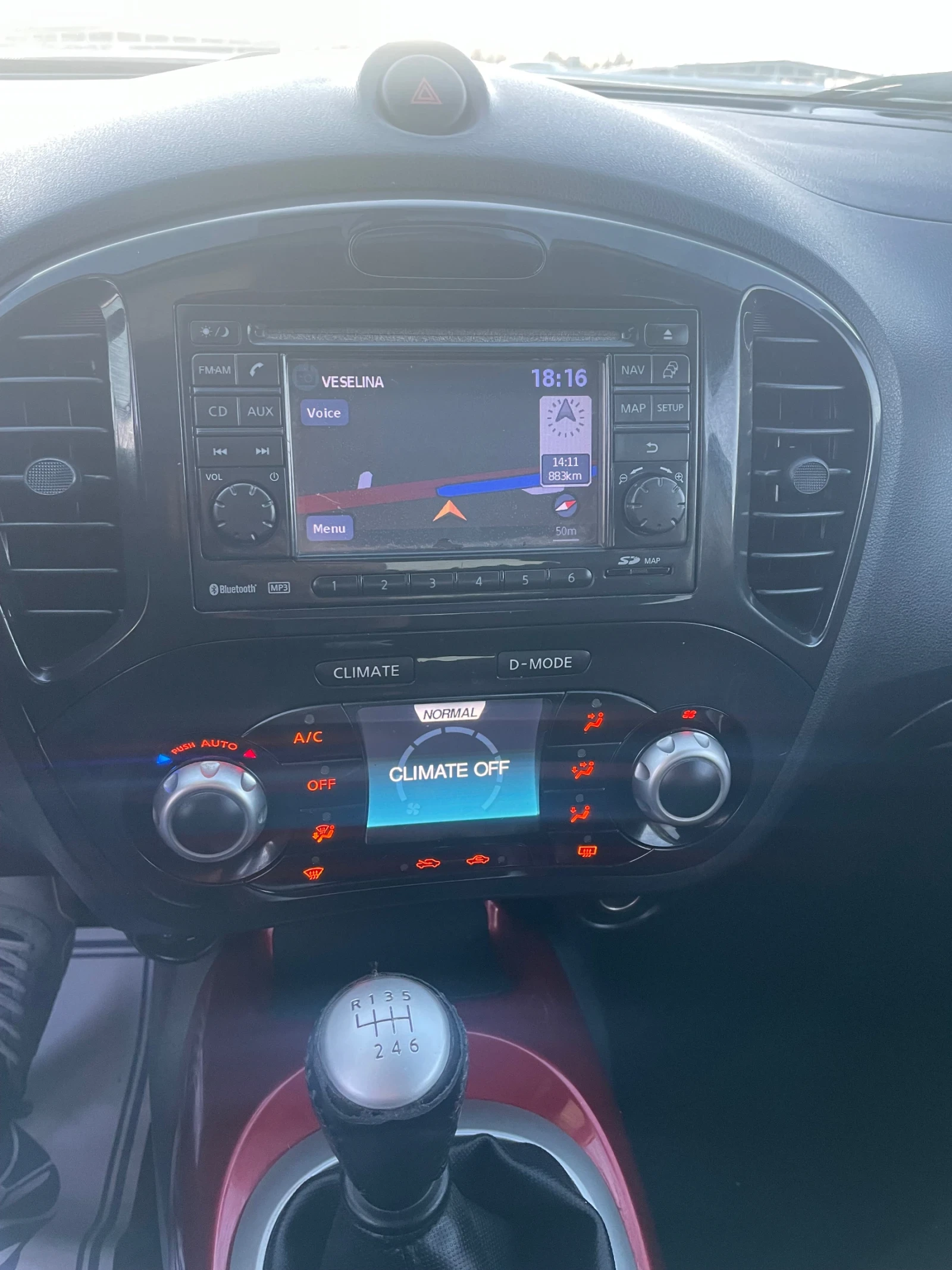 Nissan Juke 1.5DCI-NAVI-KAMERA-ITALIA | Mobile.bg — изображение 13