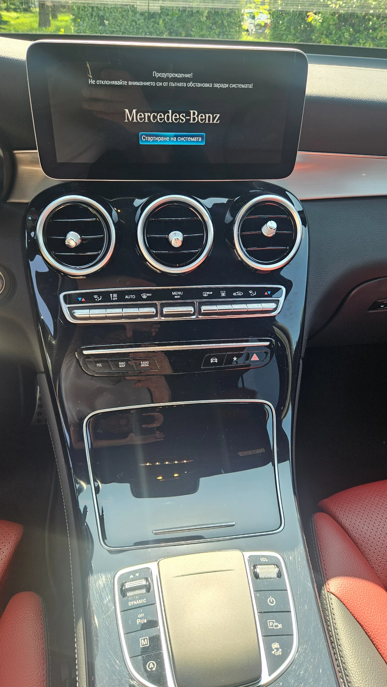 Mercedes-Benz GLC 220 4 matic Перфектна, снимка 15 - Автомобили и джипове - 53955176