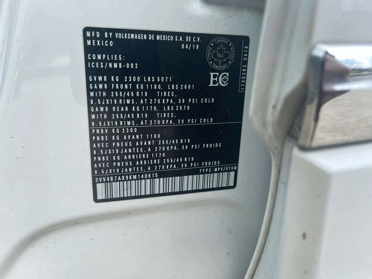 VW Tiguan * Highline * PANO* KEYLESS* ПОДГРЕВ* , снимка 14 - Автомобили и джипове - 54061087