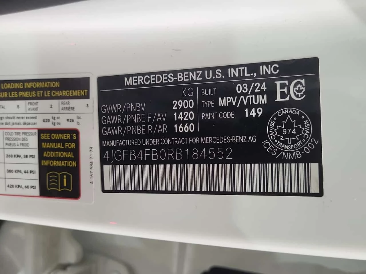 Mercedes-Benz GLE 350 * CARFAX * 360 ������ *  | Mobile.bg � ����������� 15