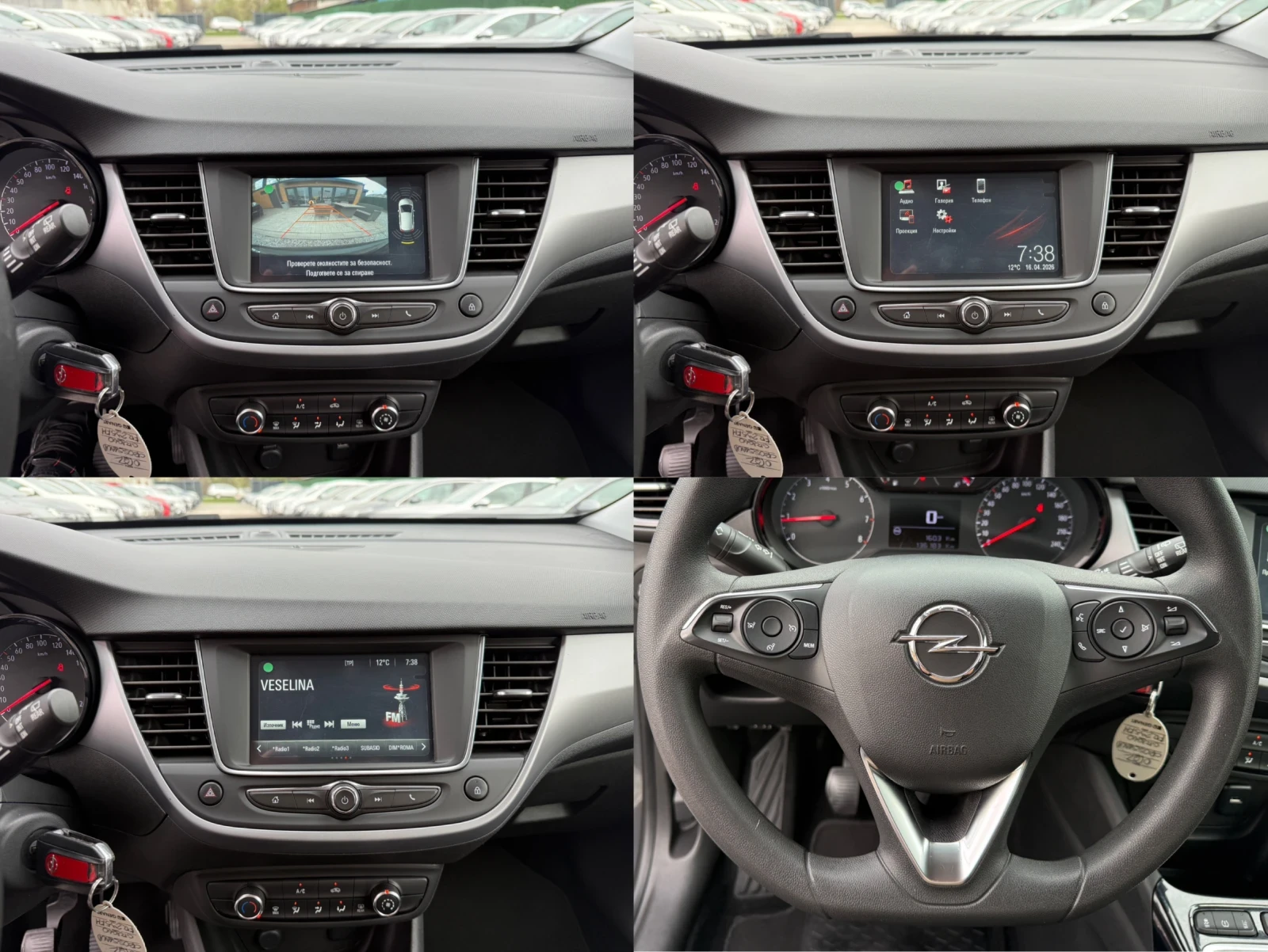 Opel Crossland X 1.2i/Opel Италия/Евро6/, снимка 16 - Автомобили и джипове - 54220756