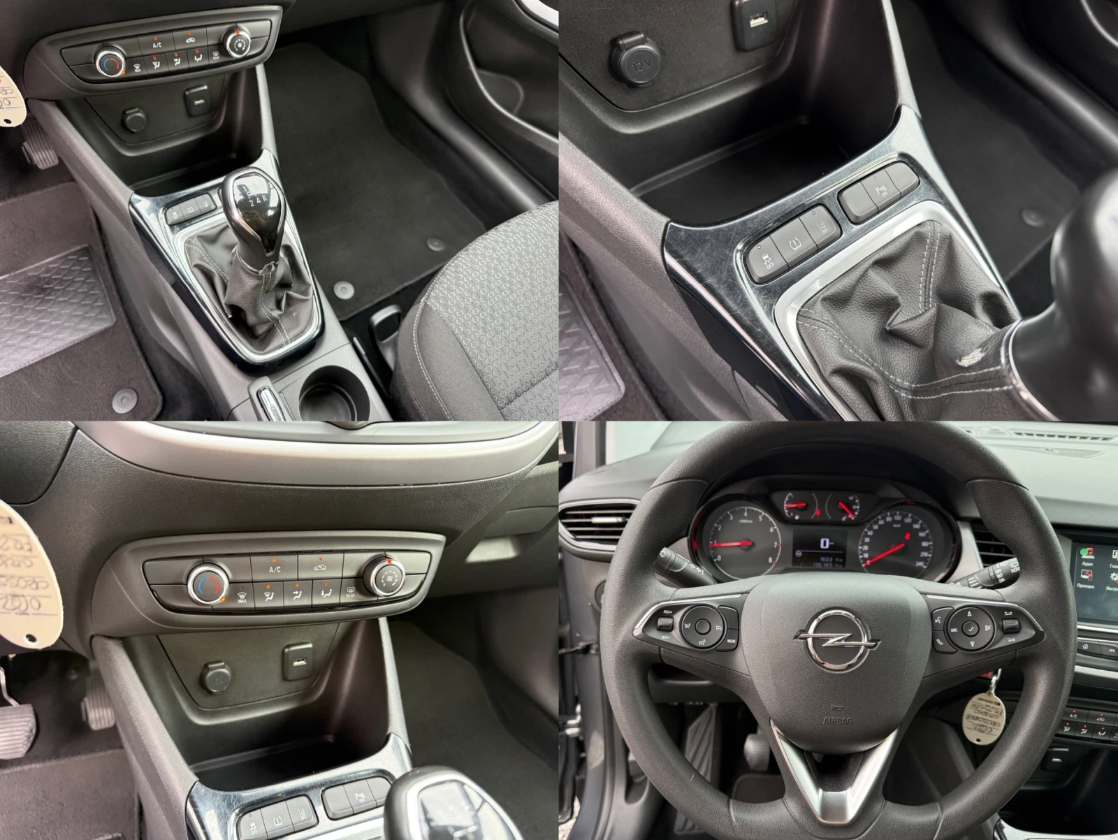 Opel Crossland X 1.2i/Opel Италия/Евро6/, снимка 15 - Автомобили и джипове - 54220756